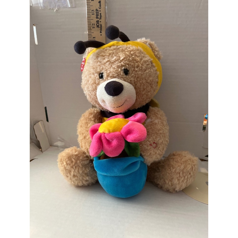 Cuddle Barn Animated Bumblebee Teddy Bear Plush Flower‎ Pot Musical Toy 11 inch
